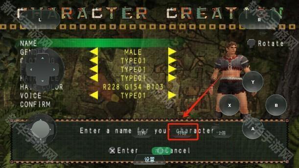 怪物猎人自由联合安卓下载