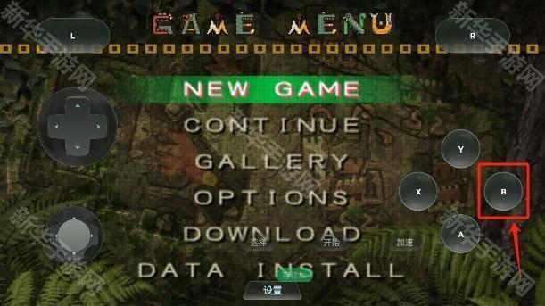 怪物猎人自由联合安卓下载