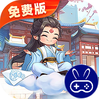 梦回凤歌(1折免费版)