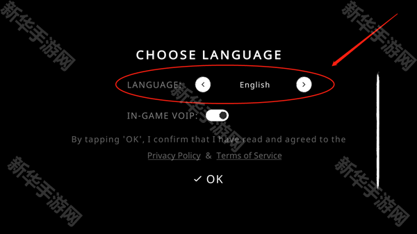 the ghost联机版最新版下载2023