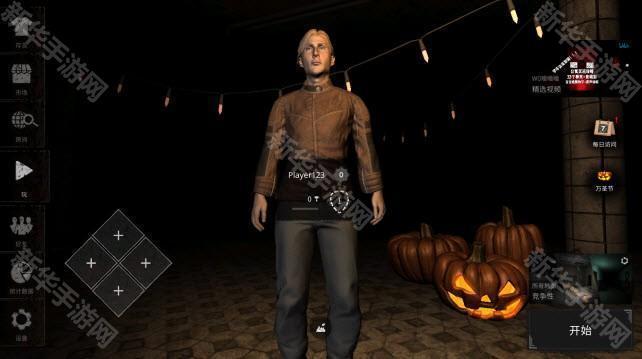 鬼魂内置菜单版