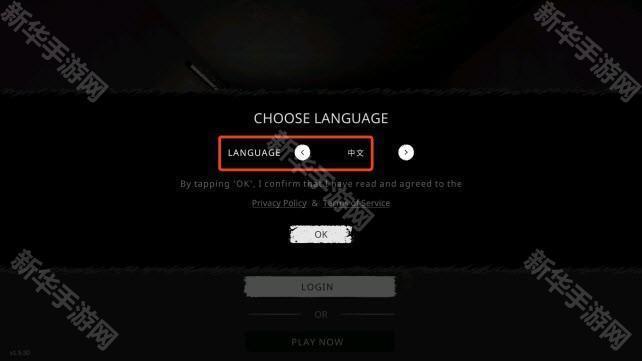 鬼魂内置菜单版