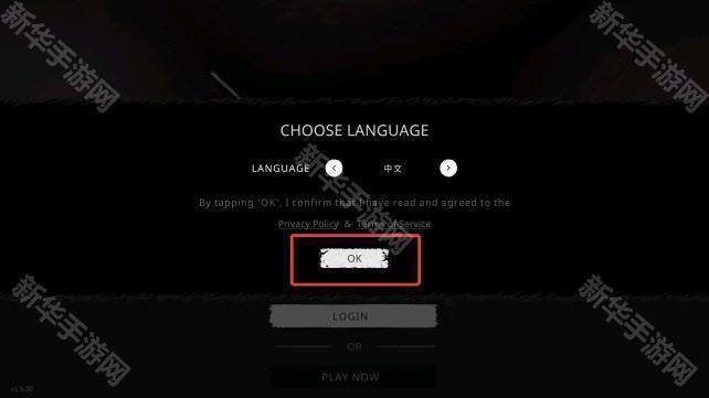 鬼魂内置菜单版