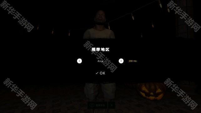 鬼魂内置菜单版