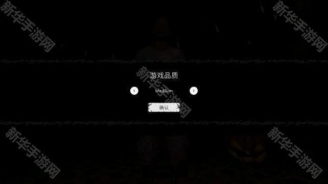 鬼魂内置菜单版