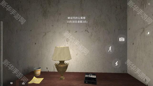 鬼魂内置菜单版