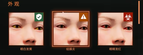 边境丧尸检察官