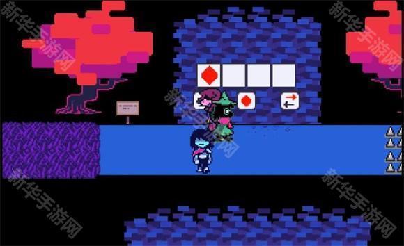 三角符文第一章