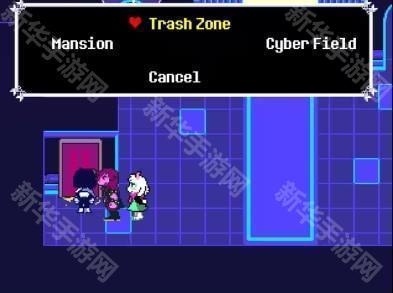 三角符文第二章