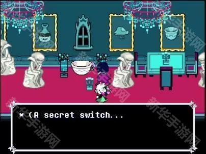 三角符文第二章