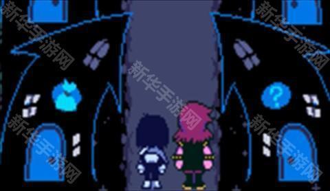 三角符文第二章