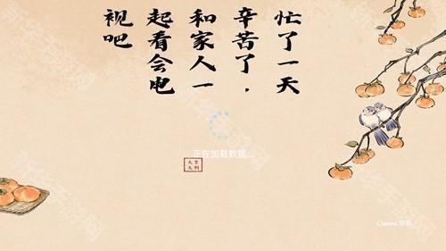 小凯TV电视盒子