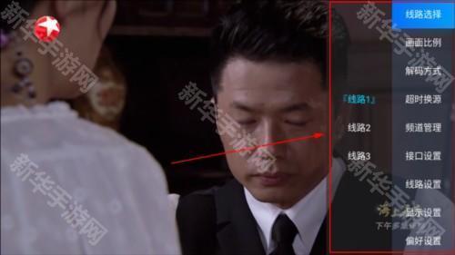 小凯TV电视盒子