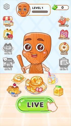 萨胡尔的吃播频道