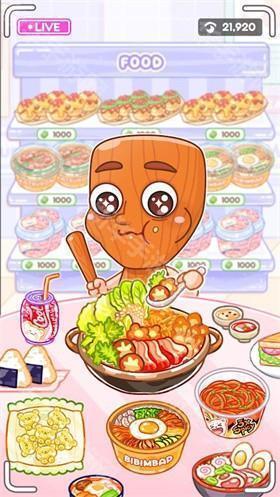 萨胡尔的吃播频道