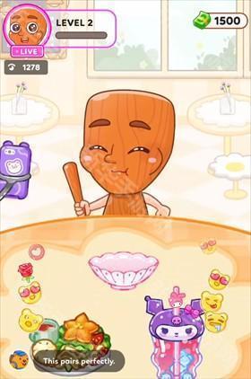 萨胡尔的吃播频道