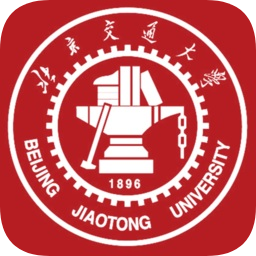 北京交通大学mis正版