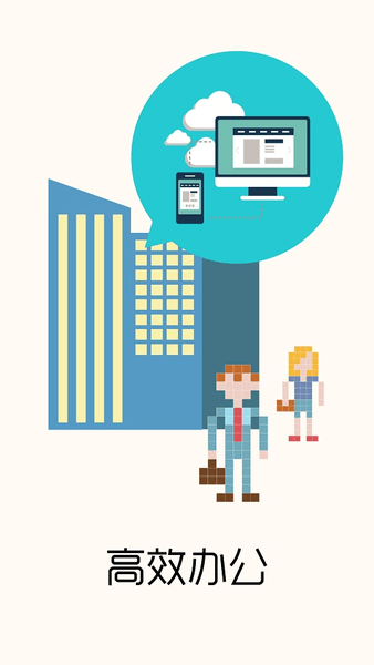 北京交通大学mis正版