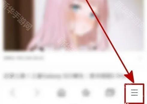 三星浏览器翻译功能在哪 三星浏览器下载翻译插件方法