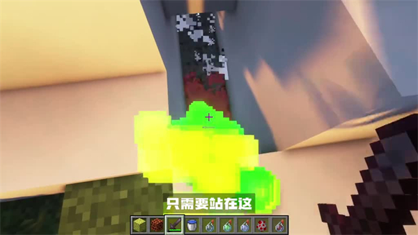 我的世界1.21.2基岩版