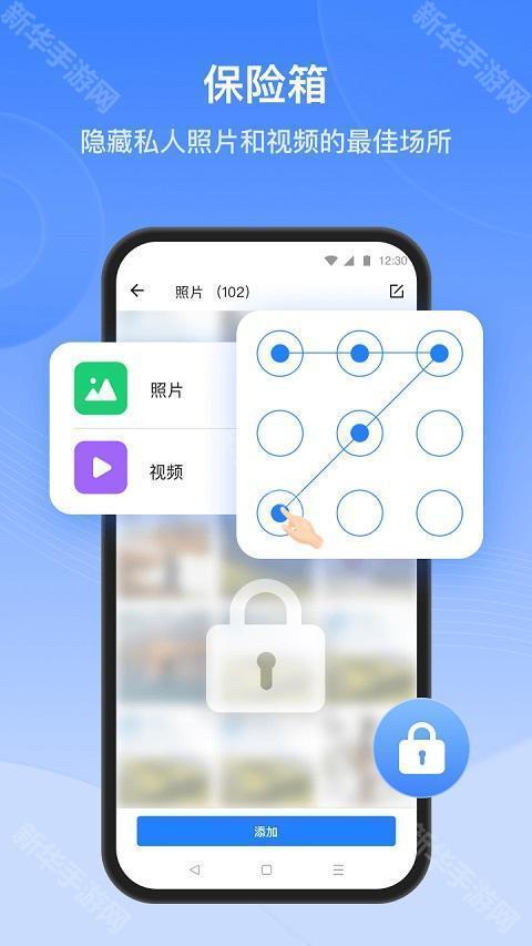 茄子快传老版本