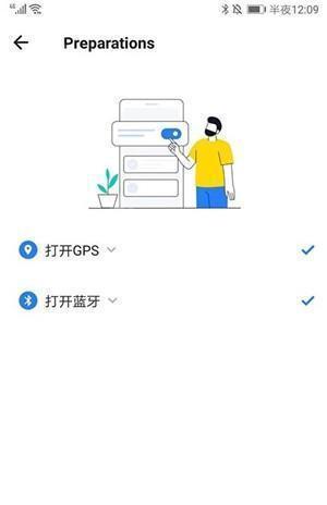 茄子快传手机老版本(shareit)