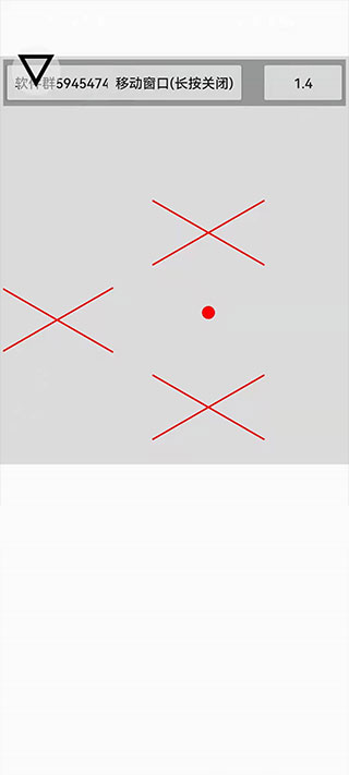 跳一跳助手最新版