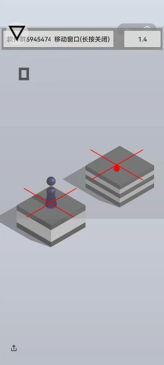 跳一跳助手最新版