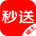 达达秒送骑士旧历史版本