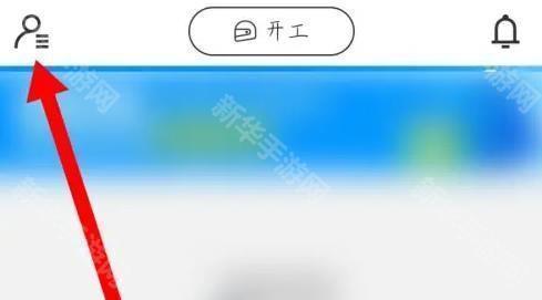 达达秒送骑士