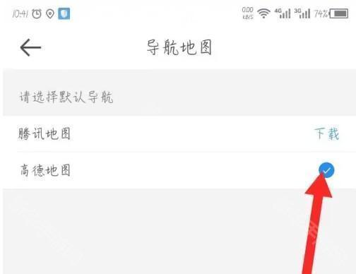 达达秒送骑士