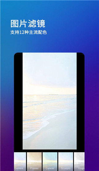 刷圈兔免登录vip版