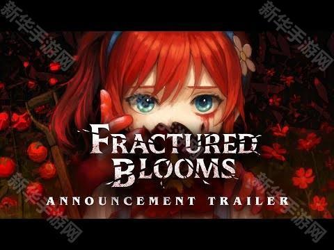 《心跳文学社》团队打造新作《破碎花朵 Fractured Blooms》 从重复循环生活中努力追求开花结果