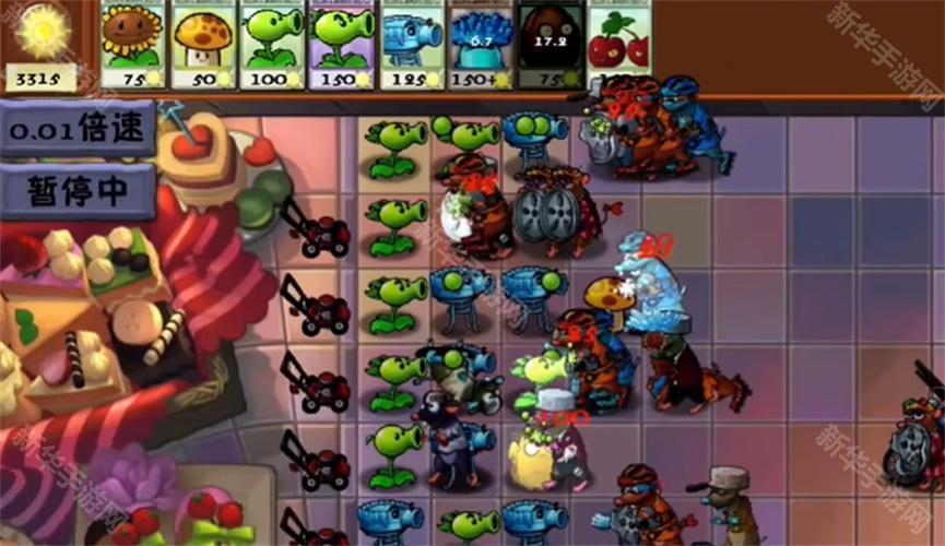 植物大战僵尸时空之乱2.7.1版本