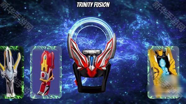 欧布变身融合模拟器游戏