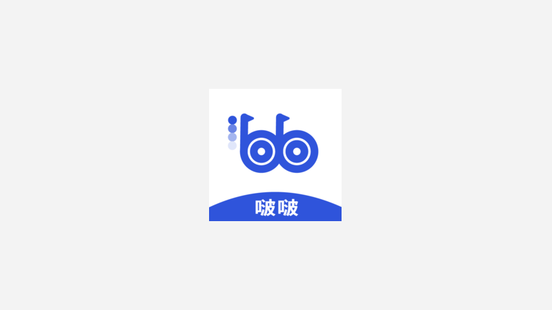 波波浏览器蓝色版
