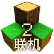 生存战争2.4插件版联机版