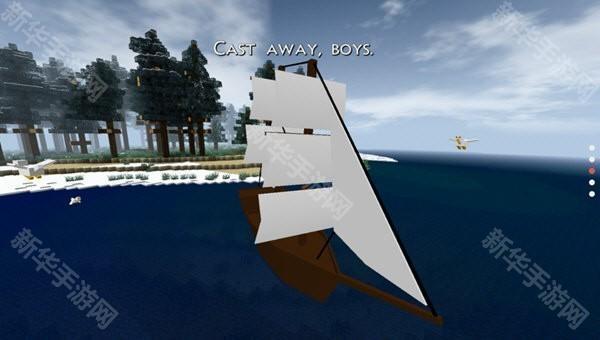 生存战争2.4插件版联机版