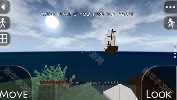 生存战争2.4插件版联机版