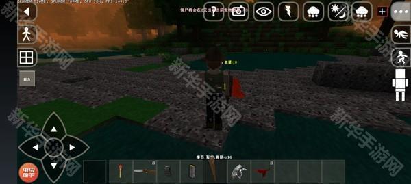 生存战争2突变末日中文版