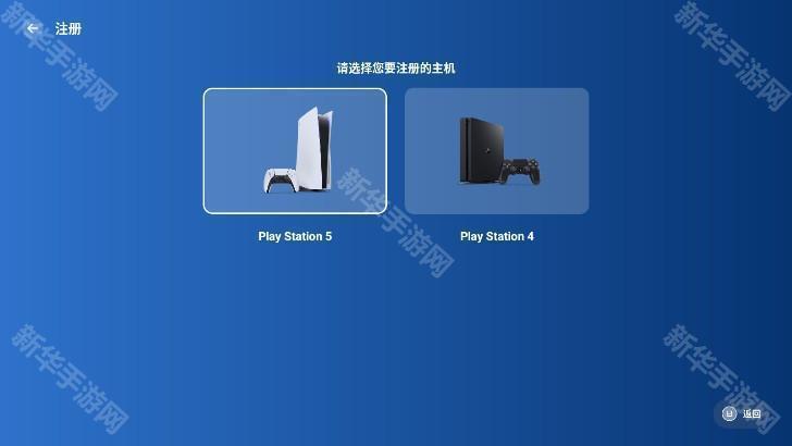 盖世游戏官方正版