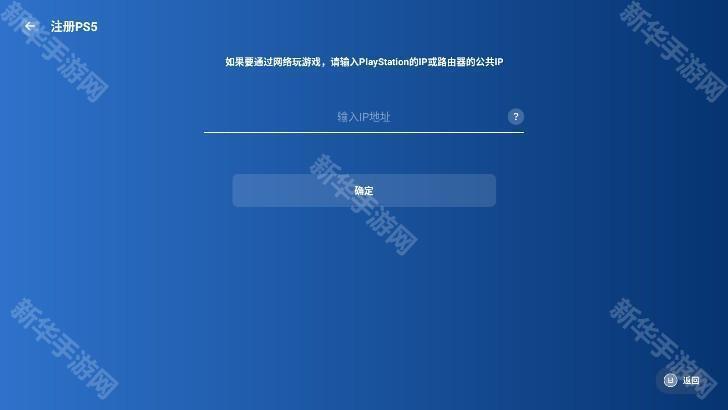 盖世游戏官方正版