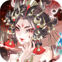 我的御剑日记内置0.1折