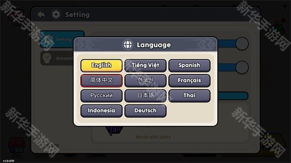 夜幕王国边境塔防中文版