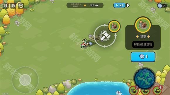 夜幕王国边境塔防中文版