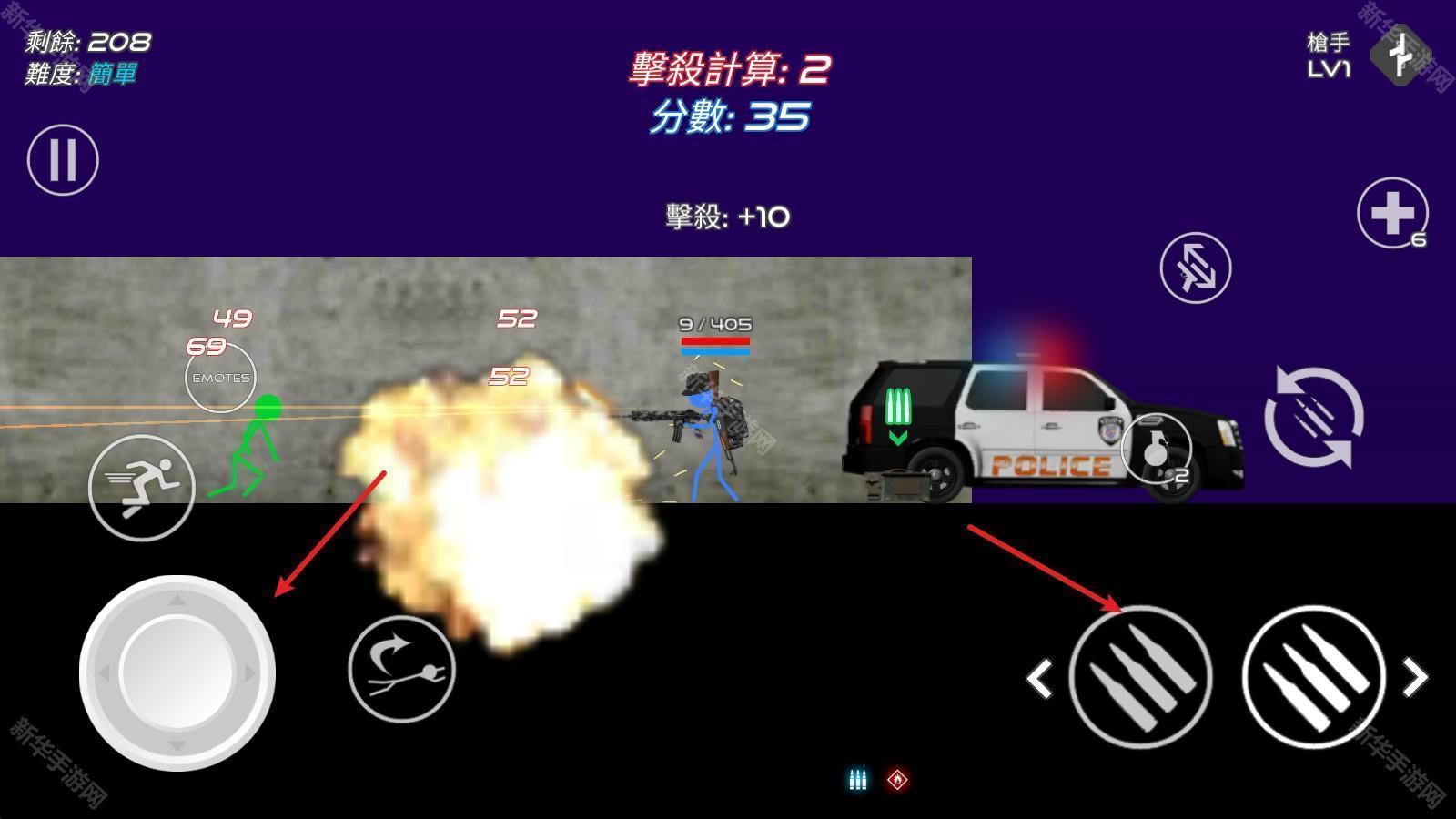 火柴人战争红色打击