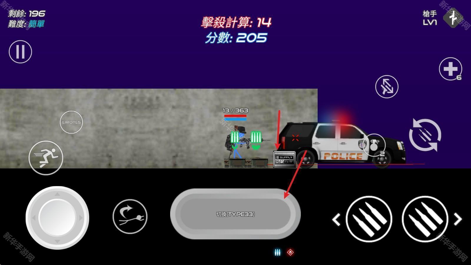 火柴人战争红色打击