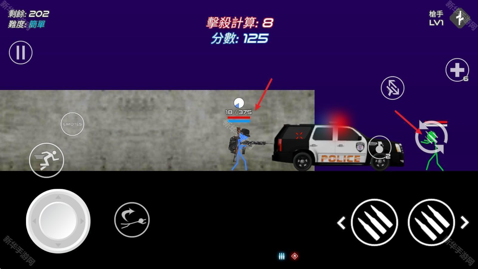 火柴人战争红色打击