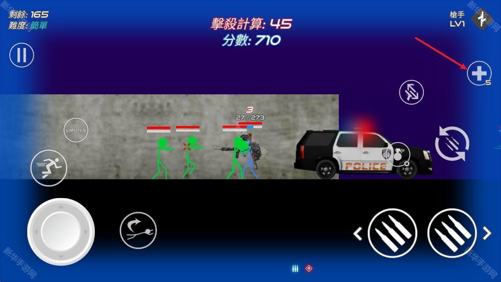 火柴人战争红色打击