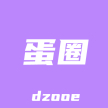 蛋圈最新版